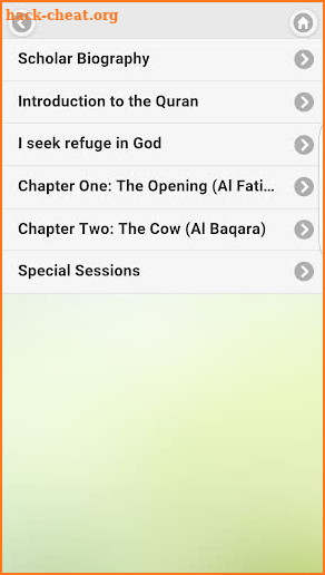 Quran Garden - Best English Tafsir screenshot