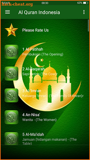 Quran In English Audio screenshot