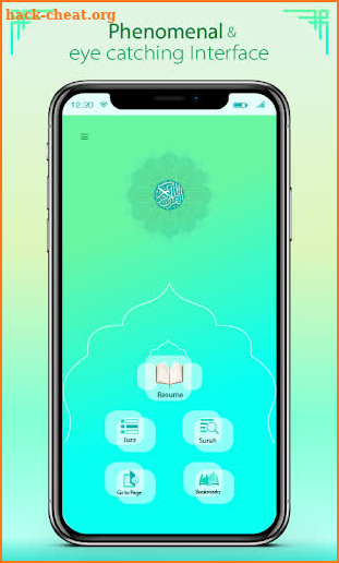 Quran Majeed Al Quran - Holy Quran القرأن الكريم screenshot