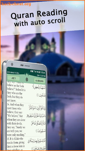 Quran Majeed - Prayer Times, Azan, Qibla & قرآن screenshot