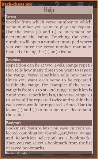 Quran Memorization Helper screenshot