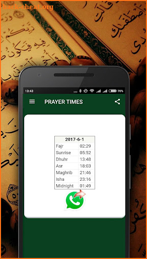 Quran MP3 screenshot