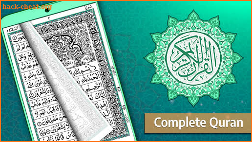 Quran Pak 2020 - Holy Quran Majeed screenshot