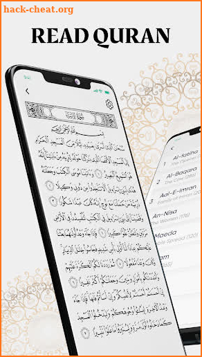 Quran - Read Holy Quran screenshot