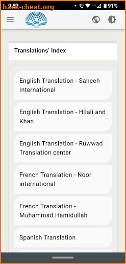 QuranEnc - Translations of Quran meanings screenshot