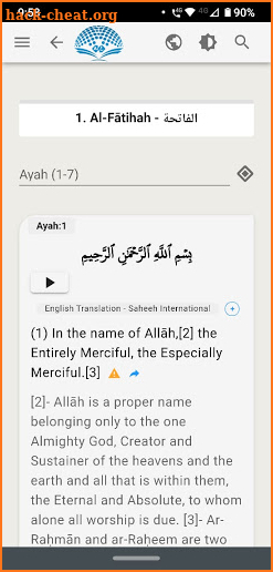 QuranEnc - Translations of Quran meanings screenshot