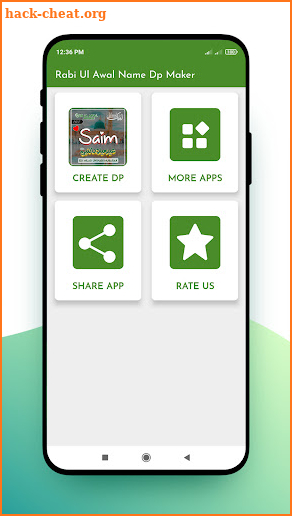 Rabi ul Awal Name DP Maker screenshot