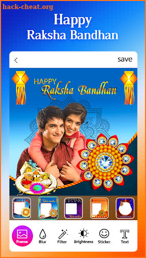 Raksha Bandhan Photo Frame screenshot