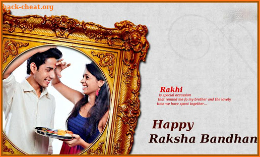 Raksha Bandhan Photo Frames screenshot