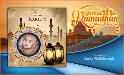 Ramadan 2021 Photo Frames screenshot