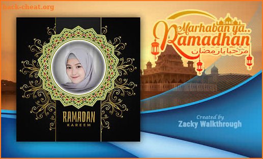 Ramadan 2021 Photo Frames screenshot