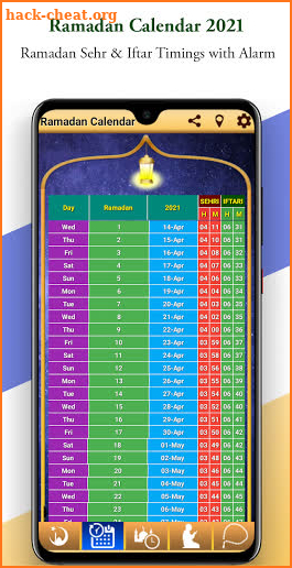 Ramadan Calendar 2021 - Ramadan Countdown 2021 screenshot