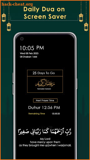 Ramadan Calendar 2023 screenshot