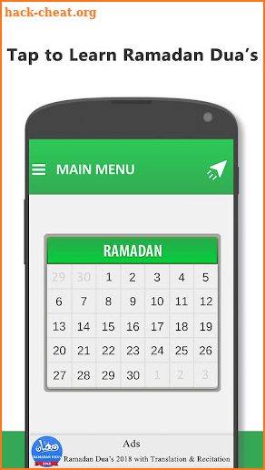 Ramadan Daily 30 Duas 2020 screenshot