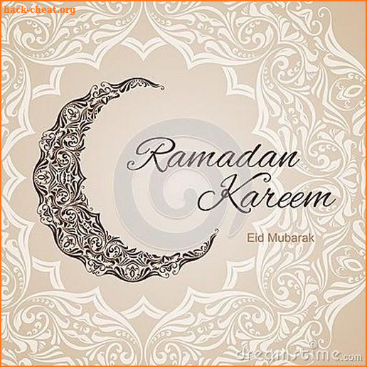 Ramadan Images Gif screenshot