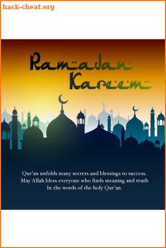 Ramadan Kareem 2021 Greeting Card Wishes screenshot