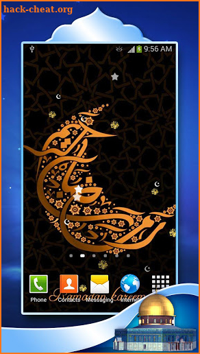 Ramadan Live Wallpaper screenshot