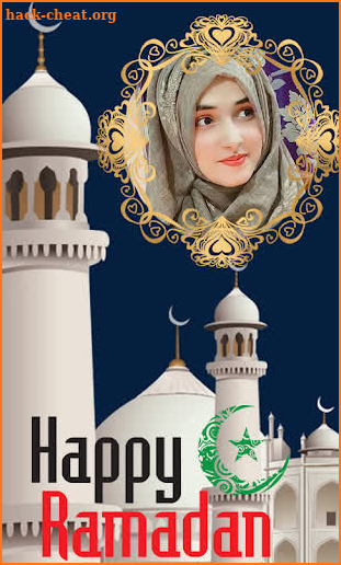 Ramadan Mubarak DP maker 2021 screenshot