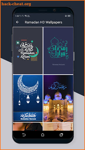 Ramadan Mubarak HD Wallpapers screenshot