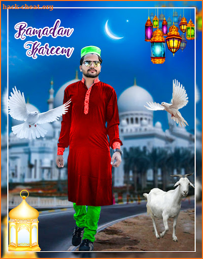 Ramadan Mubarak Photo Frame screenshot