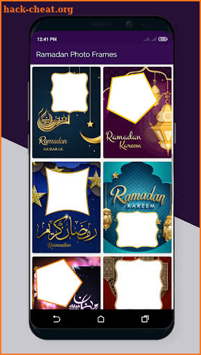 Ramadan Mubarak Photo Frames screenshot