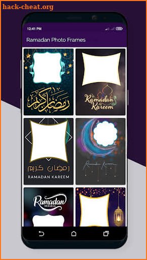 Ramadan Mubarak Photo Frames screenshot