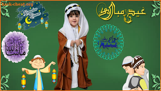 Ramadan Photo Editor 2021 - Ramadan Stickers screenshot