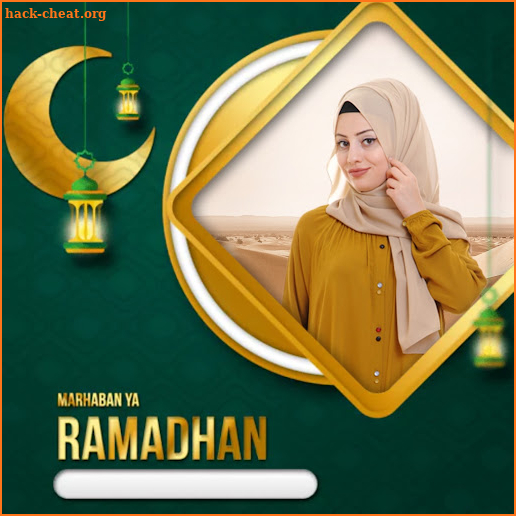 Ramadan Photo Frame 2022 screenshot