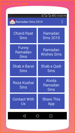 Ramadan SMS Messages 2019 screenshot