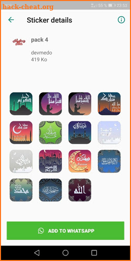 ملصقات رمضان واتس اب Ramadan Stickers 2020 screenshot