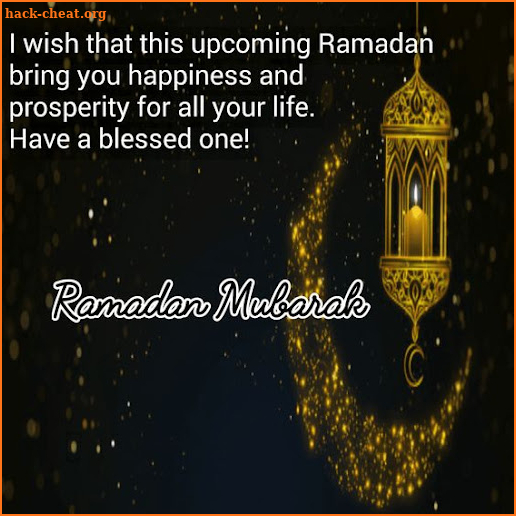 Ramadan Wishes 2023 screenshot