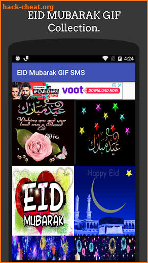 Ramazan EID Mubarak GIF Collection 🕌 screenshot