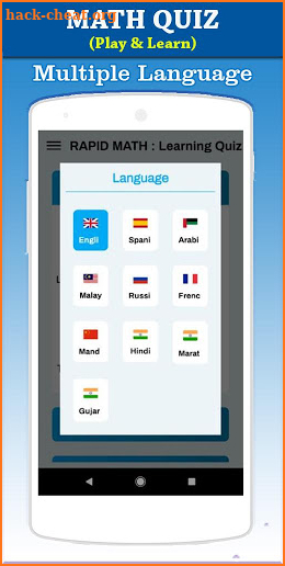 RAPID MATH QUIZ : Learning Exercises screenshot