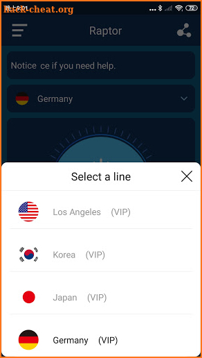 RaptorVPN screenshot