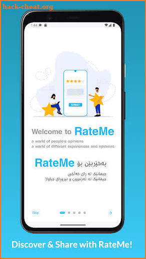 RateMe screenshot