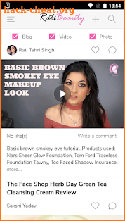 Rati Beauty screenshot