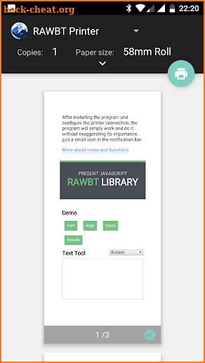 RawBT driver for thermal ESC/POS printer screenshot