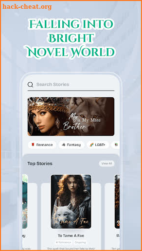 ReadNovel-Attractive Fictions screenshot