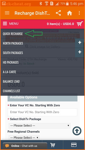 Recharge DishTv Online screenshot