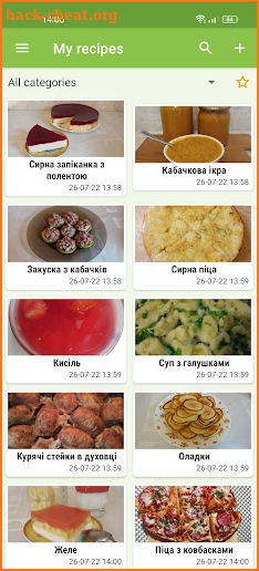 Recipes: Cooking notebook Pro screenshot