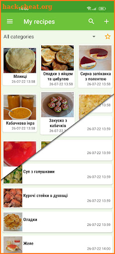 Recipes: Cooking notebook Pro screenshot