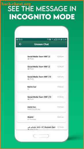 Recover Deleted Text, Chat Media file | Unseen screenshot