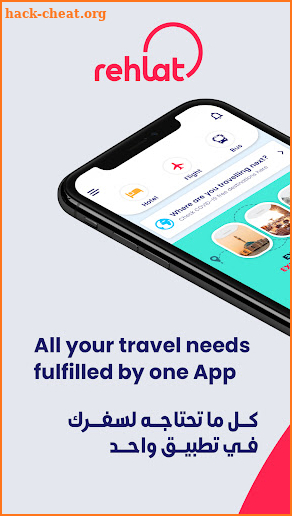 Rehlat - Cheap Flights, Hotels screenshot