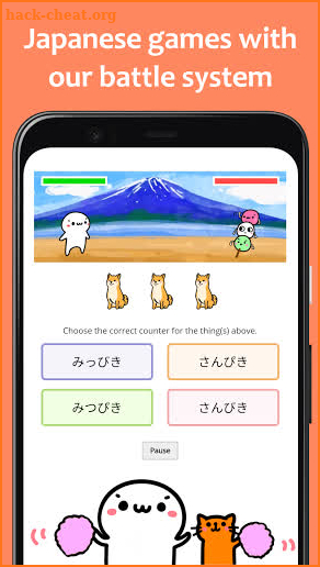 renshuu - personalized Japanese learning screenshot