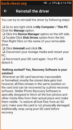 Repair Corrupted Memory Card Guide screenshot