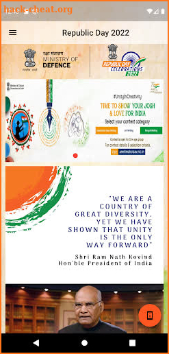 Republic Day India screenshot