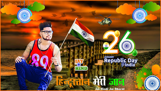 Republic Day Photo Frame screenshot