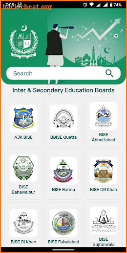 ResultsPk - All Pakistan BISE Results screenshot