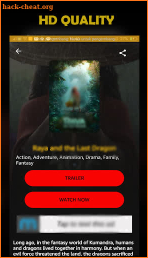 Rflix Movies - Free HD Movie 2021 screenshot