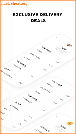 RICEPO - Chinese Food Delivery screenshot